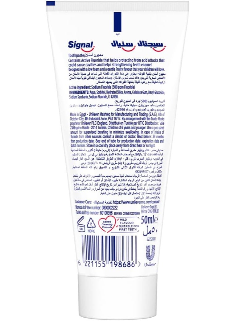 Signal Kids Toothpaste, Fruity, with no preservatives & no SLS, for 2-6 Years, 50ml - Image 3